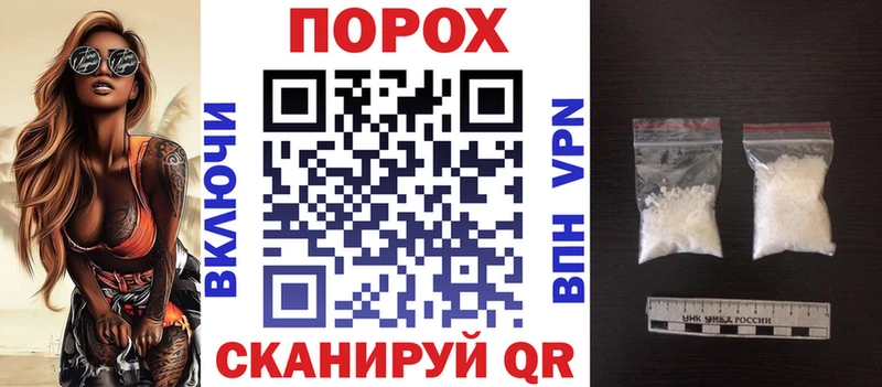 Amphetamine Premium  где купить наркоту  Исилькуль 