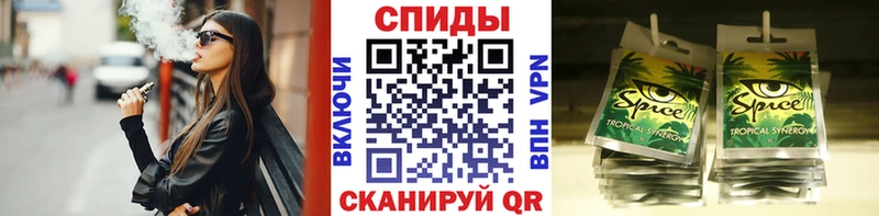 БУТИРАТ 1.4BDO Исилькуль