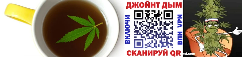 Cannafood конопля  Исилькуль 