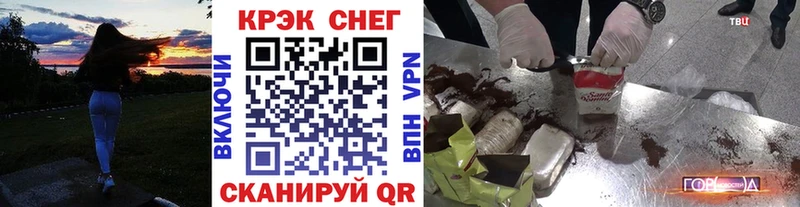 COCAIN Columbia  Исилькуль 