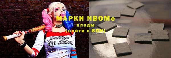 мяу мяу кристалл Богданович