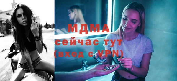spice Верея