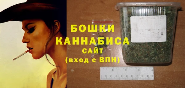 Альфа ПВП Верхнеуральск