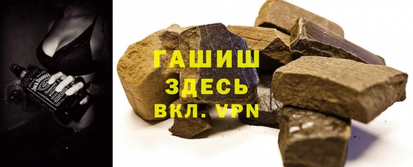 каннабис Богородицк