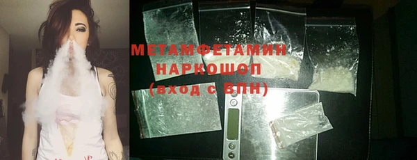 винт Строитель