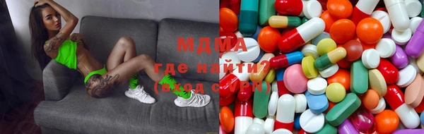 а пвп мука Верхний Тагил