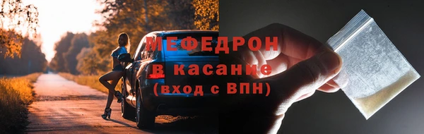 Альфа ПВП Верхнеуральск