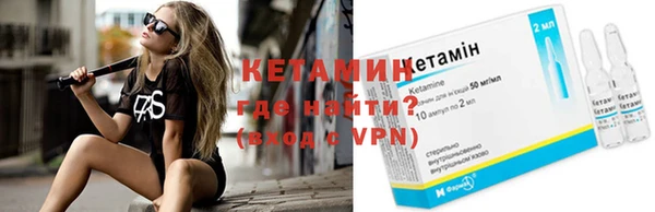 мяу мяу кристалл Богданович