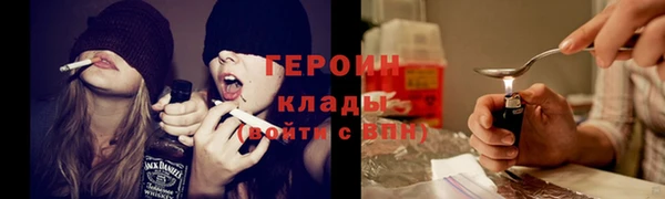 а пвп мука Верхний Тагил