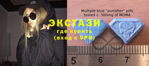 COCAINE Богородск