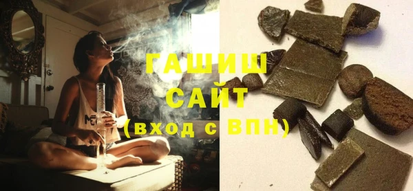 а пвп мука Верхний Тагил