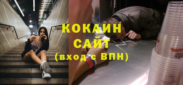 Альфа ПВП Верхнеуральск