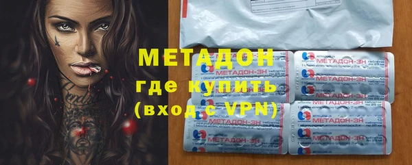 а пвп мука Верхний Тагил