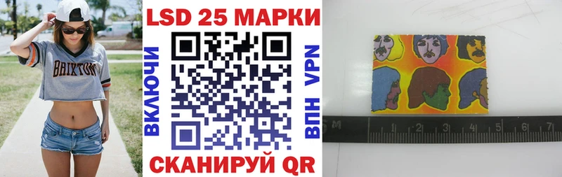 mega ссылки  Исилькуль  Марки N-bome 1500мкг  где продают наркотики 